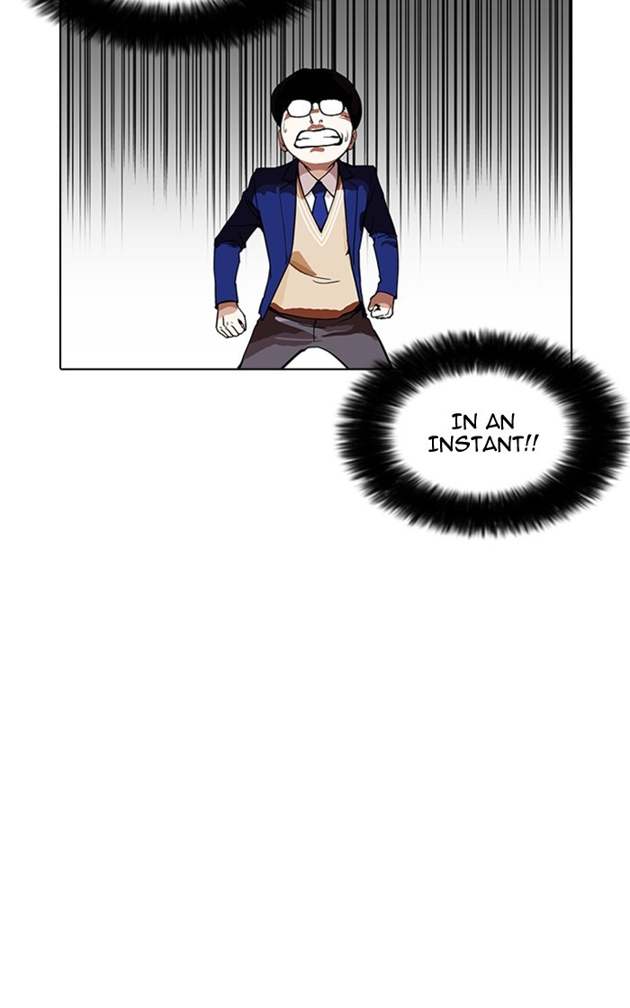 Lookism - Chapter 166 Page 101
