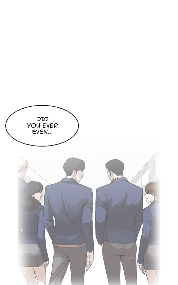 Lookism - Chapter 166 Page 50