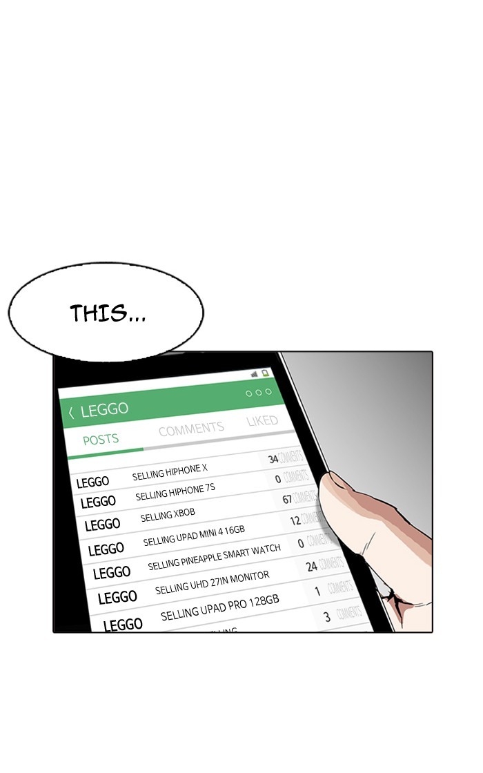 Lookism - Chapter 166 Page 60