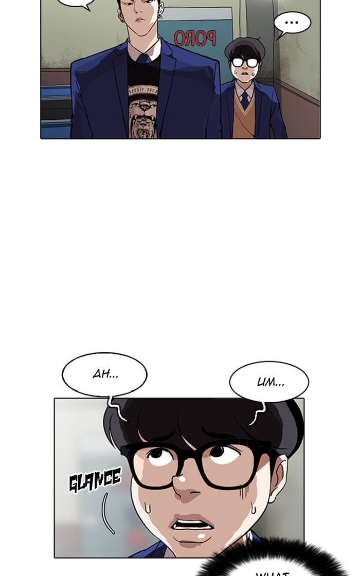 Lookism - Chapter 166 Page 84