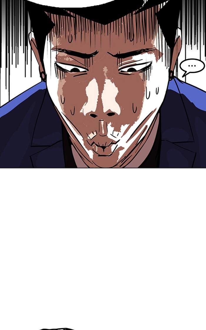 Lookism - Chapter 167 Page 110