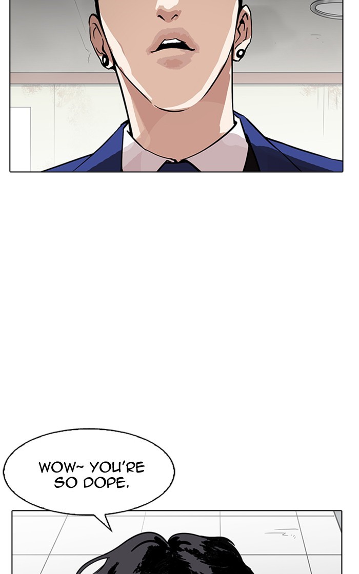 Lookism - Chapter 167 Page 15