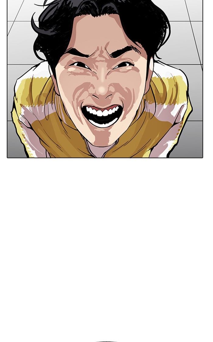 Lookism - Chapter 167 Page 16