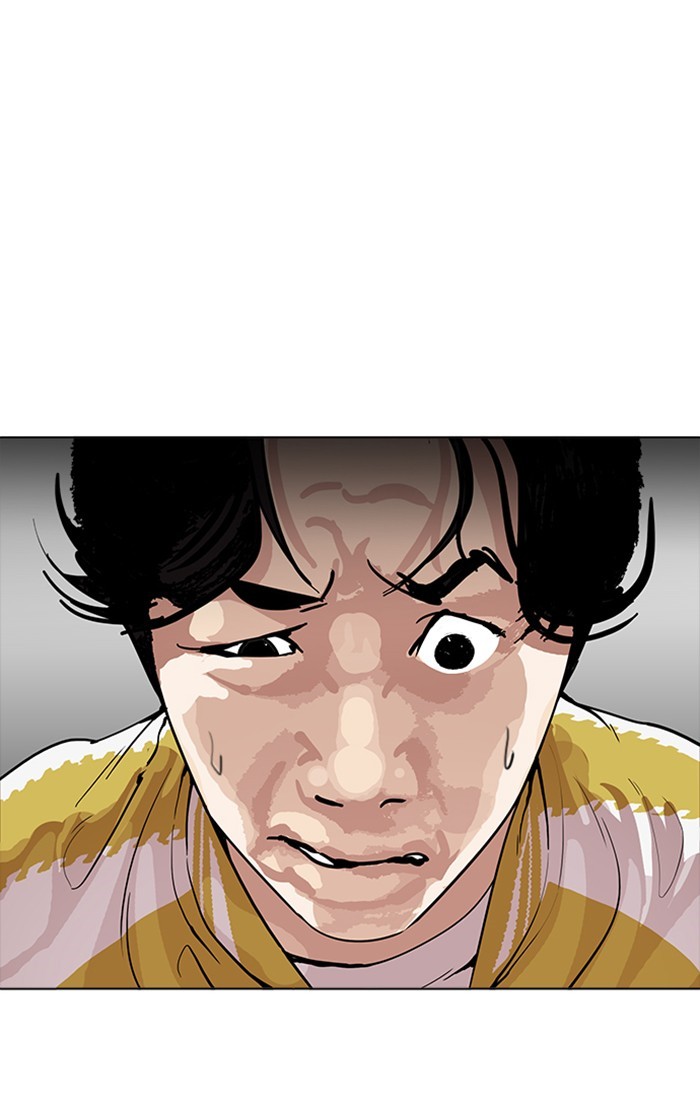 Lookism - Chapter 167 Page 29