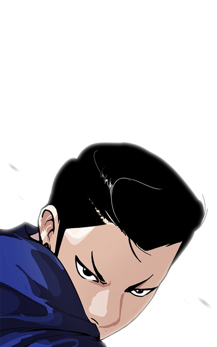 Lookism - Chapter 167 Page 44