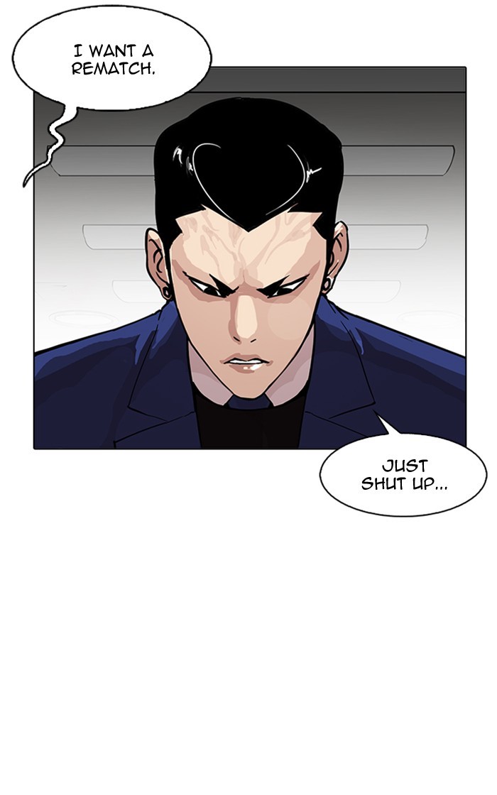 Lookism - Chapter 167 Page 52