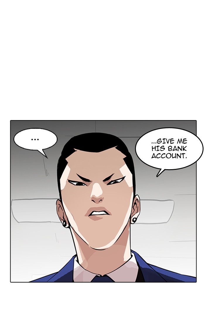 Lookism - Chapter 167 Page 6