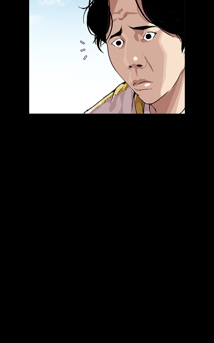Lookism - Chapter 167 Page 61
