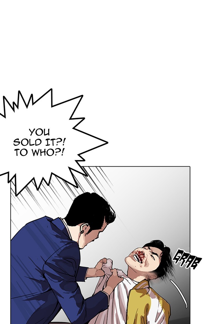 Lookism - Chapter 167 Page 65