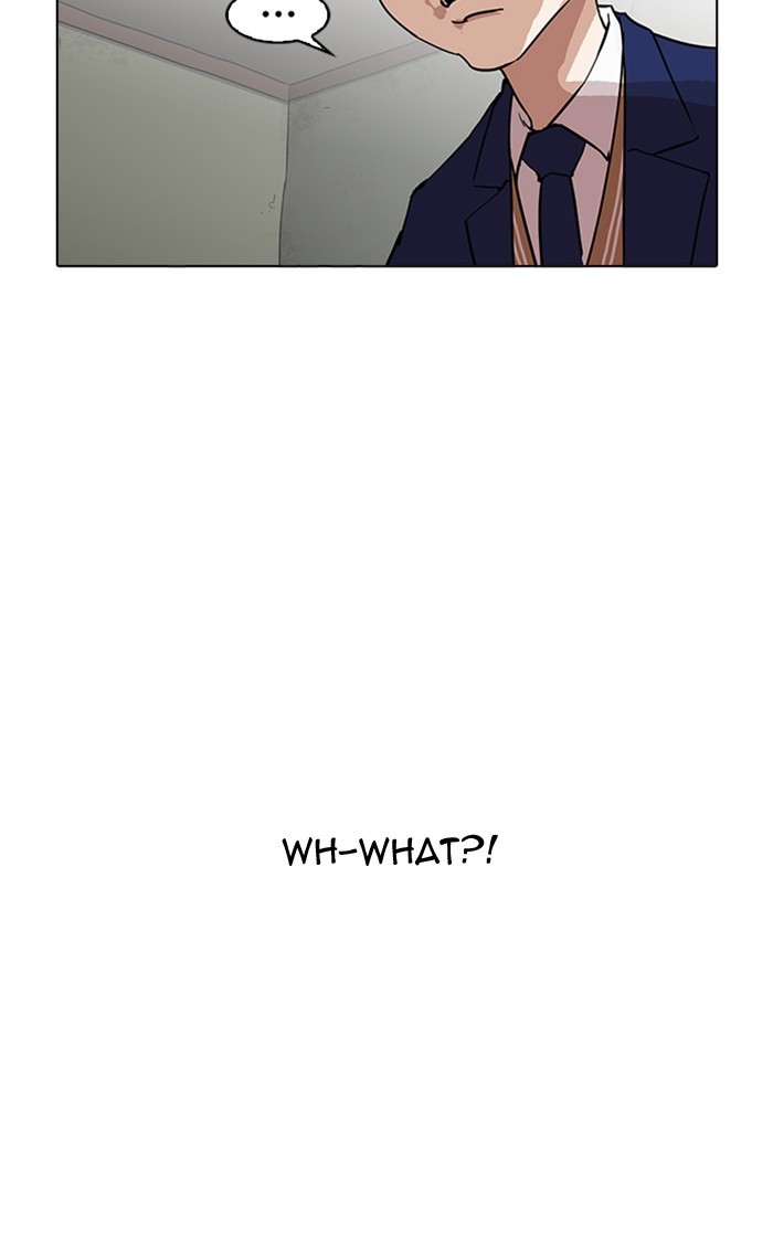 Lookism - Chapter 167 Page 67