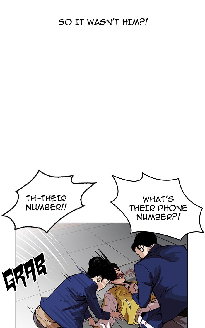 Lookism - Chapter 167 Page 70