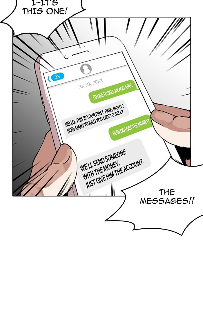 Lookism - Chapter 167 Page 72