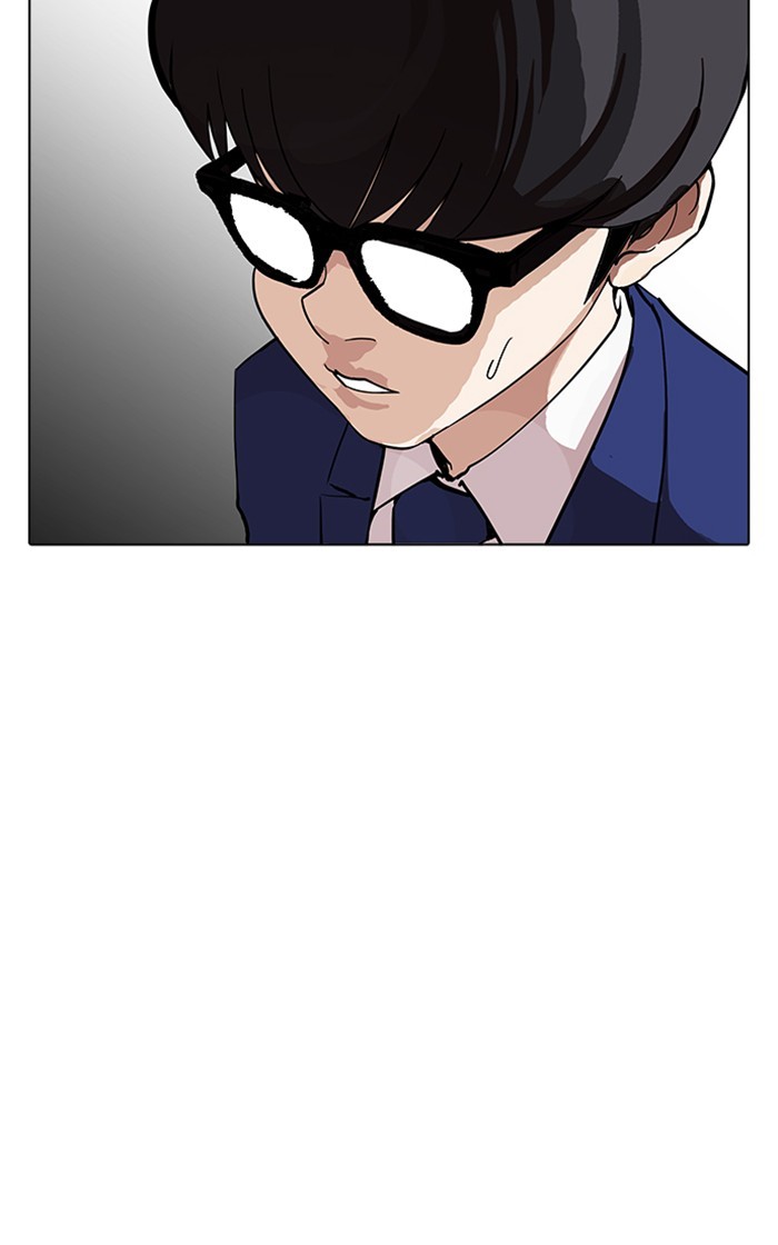 Lookism - Chapter 167 Page 83