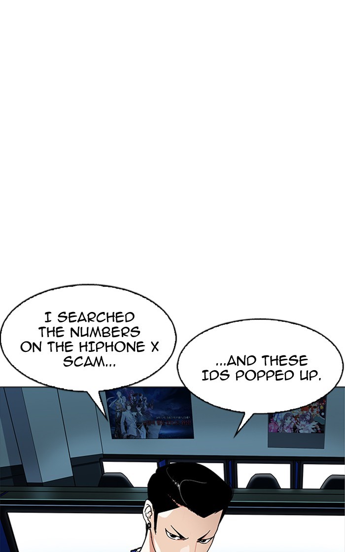 Lookism - Chapter 167 Page 98