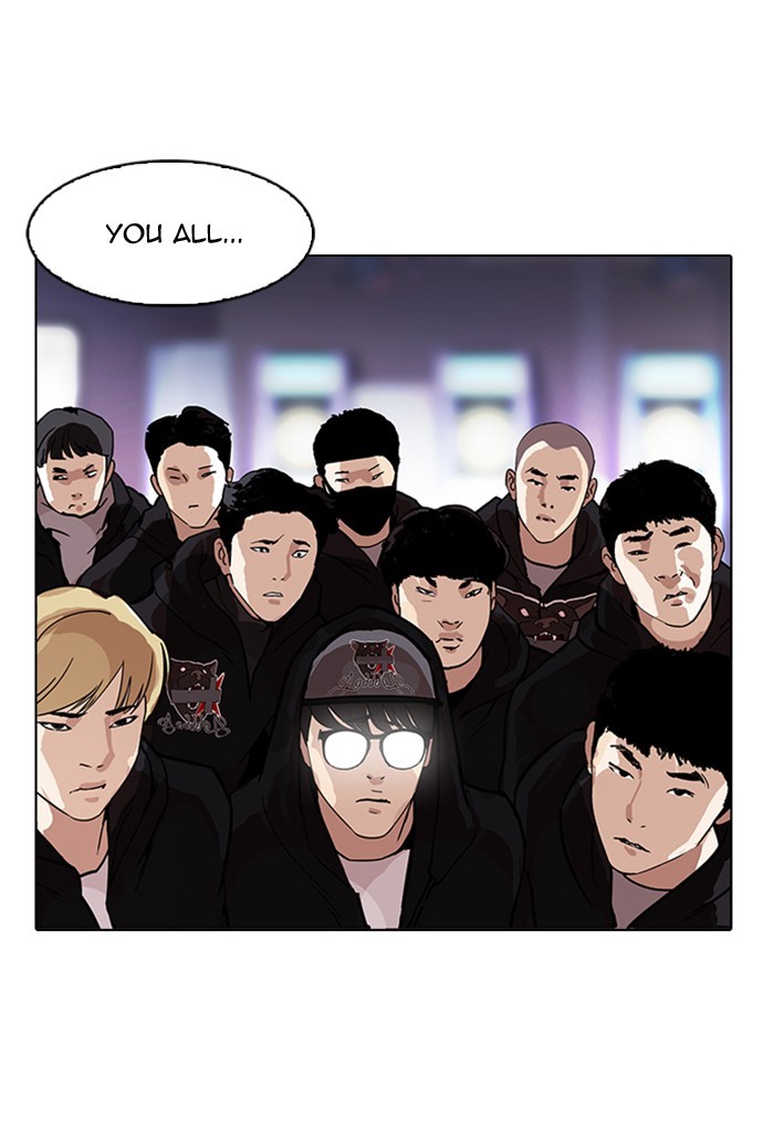 Lookism - Chapter 169 Page 10