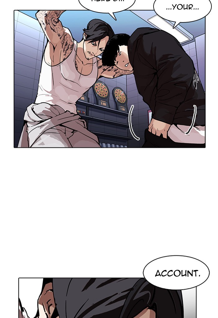 Lookism - Chapter 169 Page 17