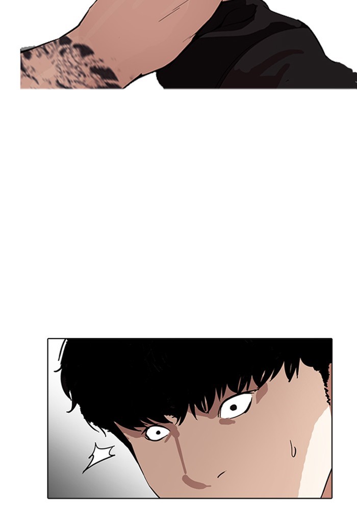 Lookism - Chapter 169 Page 22