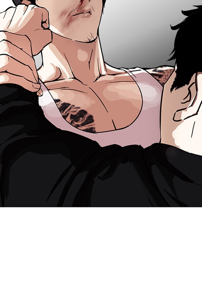 Lookism - Chapter 169 Page 24