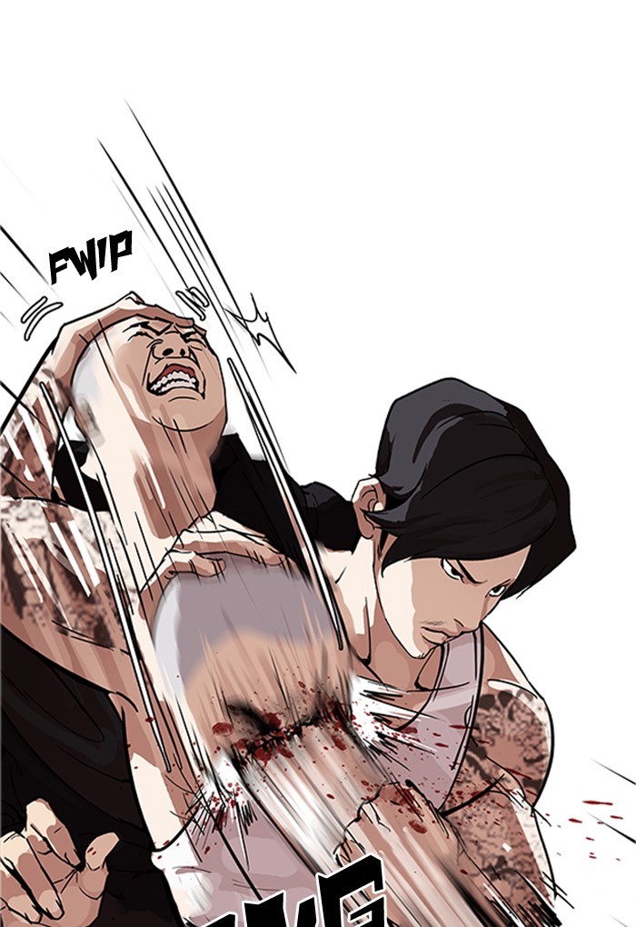 Lookism - Chapter 169 Page 42