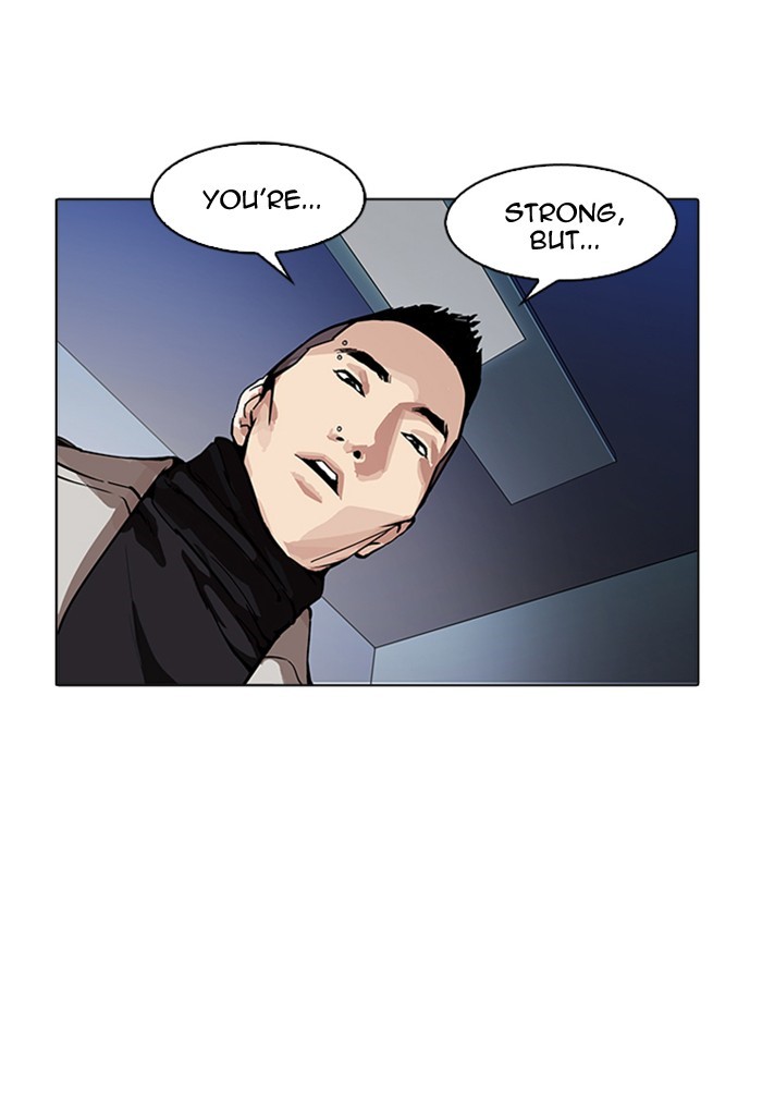 Lookism - Chapter 169 Page 70