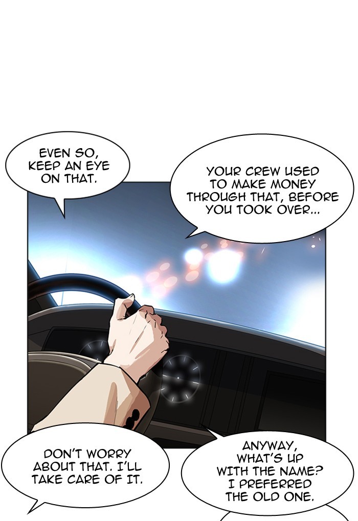 Lookism - Chapter 169 Page 88