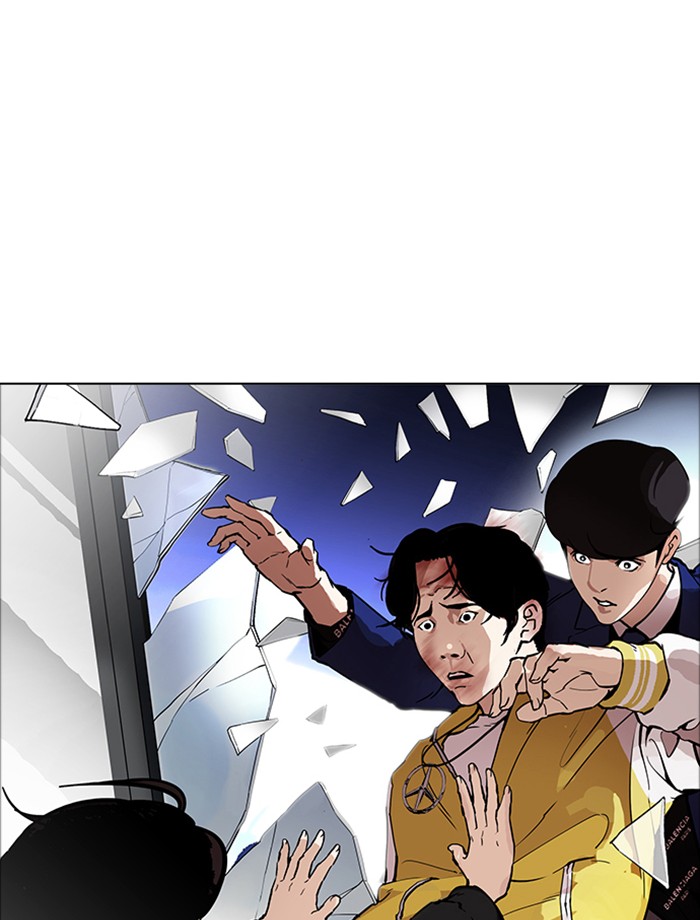 Lookism - Chapter 171 Page 125