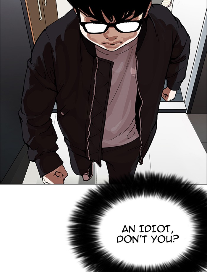Lookism - Chapter 171 Page 46