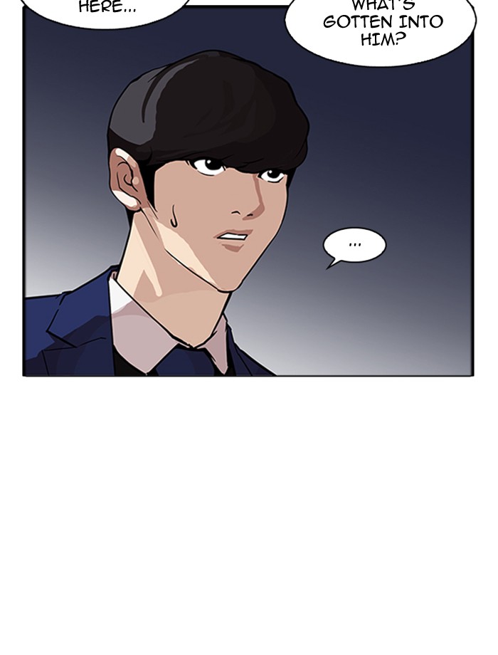 Lookism - Chapter 171 Page 49