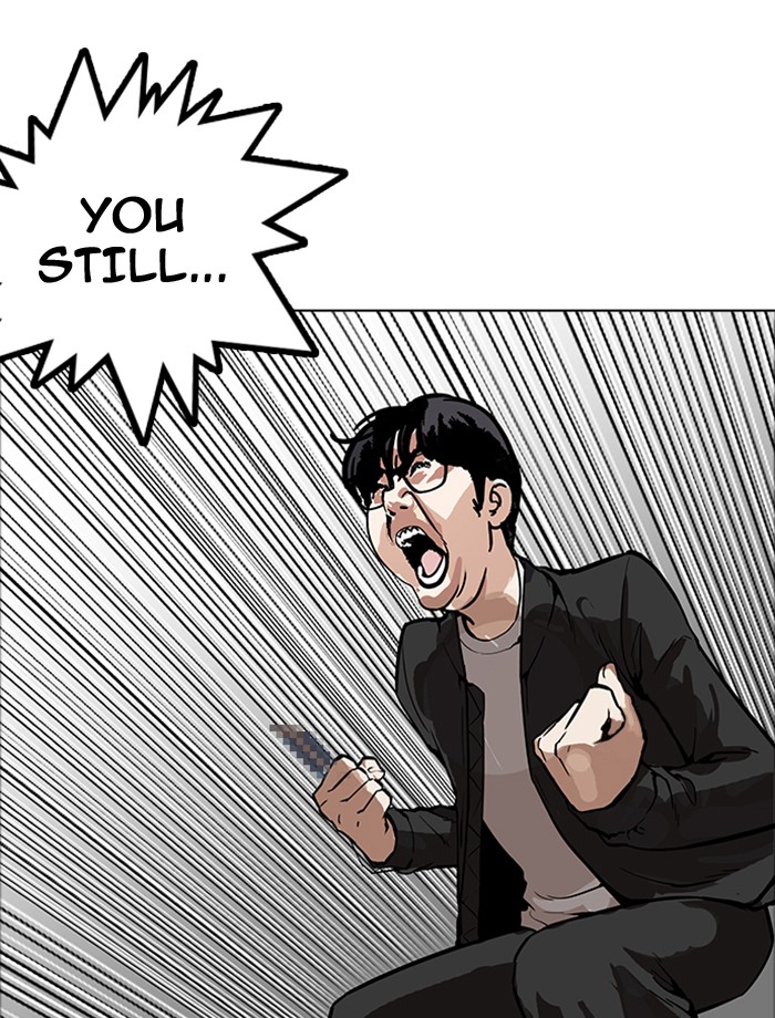 Lookism - Chapter 171 Page 64