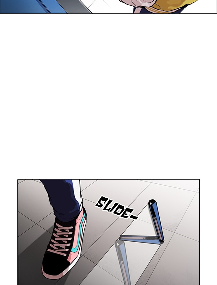 Lookism - Chapter 171 Page 73