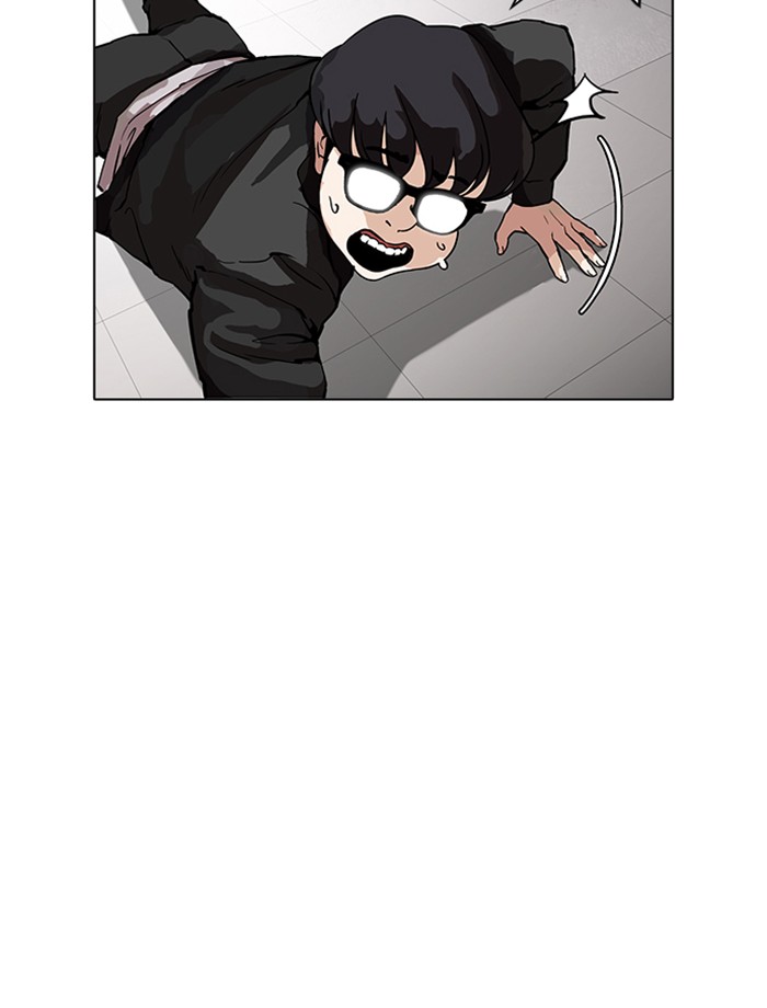 Lookism - Chapter 171 Page 75