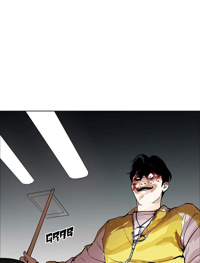 Lookism - Chapter 171 Page 76