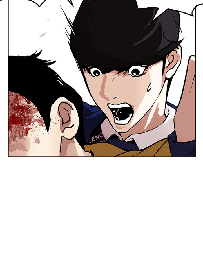 Lookism - Chapter 171 Page 91