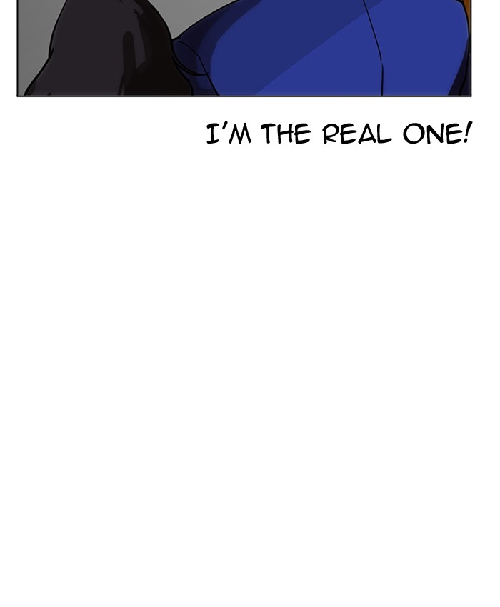 Lookism - Chapter 173 Page 43