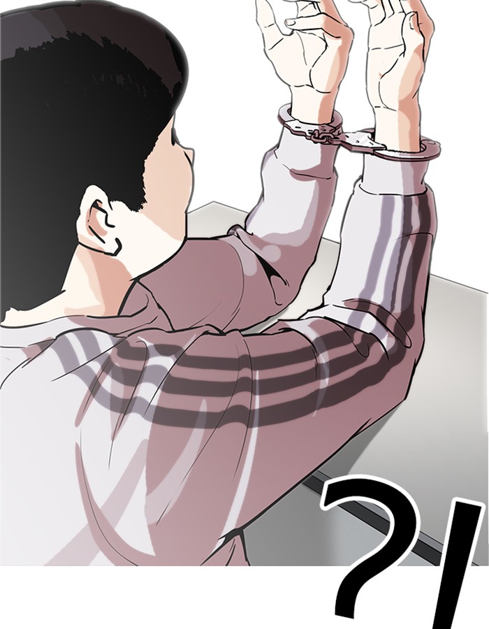 Lookism - Chapter 174 Page 110