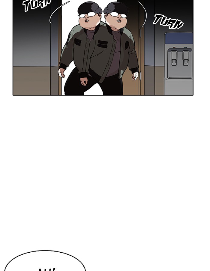 Lookism - Chapter 174 Page 130