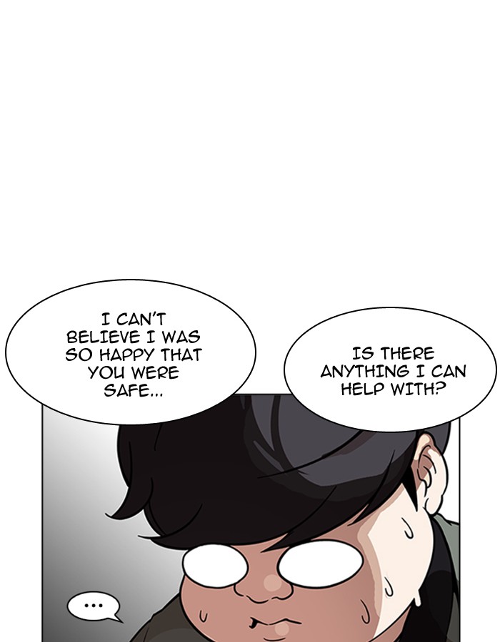Lookism - Chapter 174 Page 21