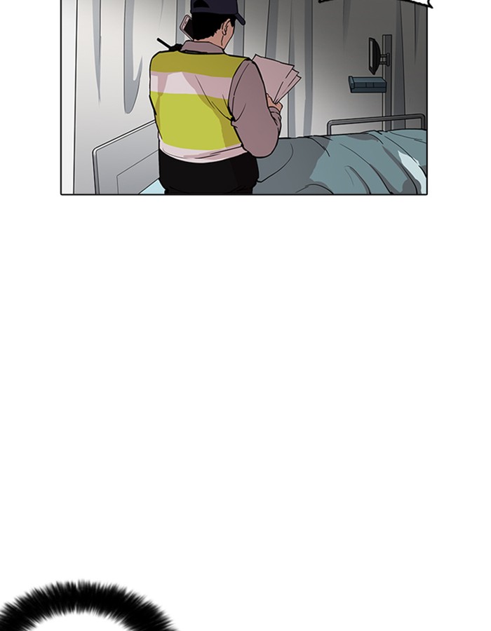 Lookism - Chapter 174 Page 23