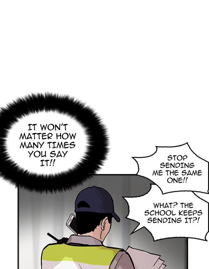 Lookism - Chapter 174 Page 25
