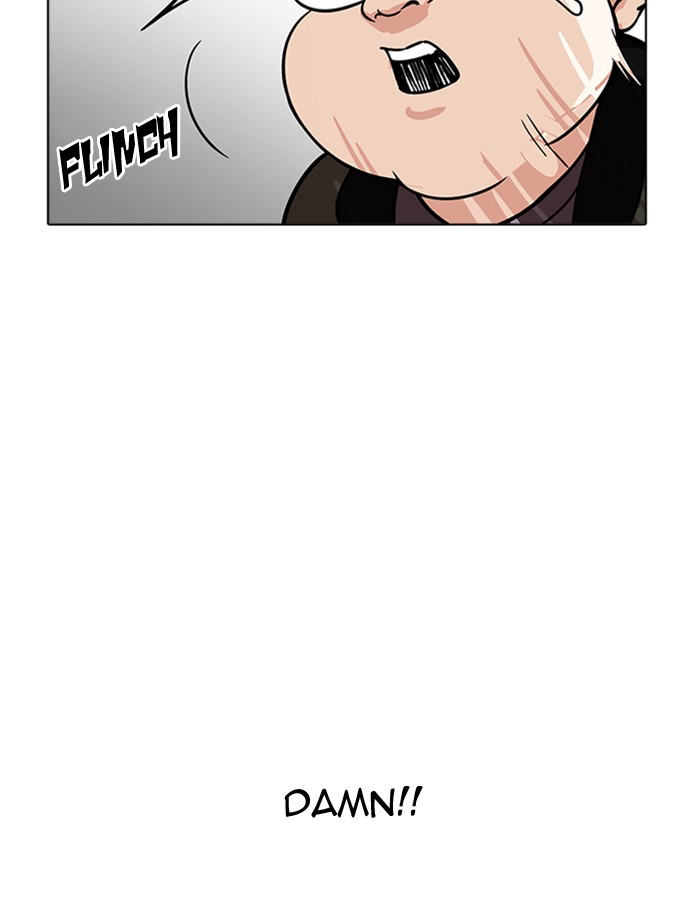 Lookism - Chapter 174 Page 29
