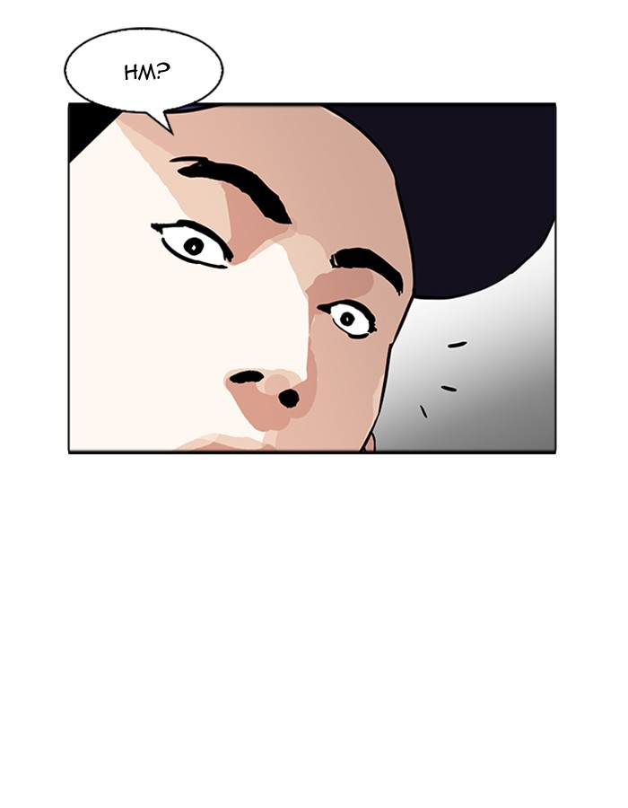Lookism - Chapter 174 Page 34