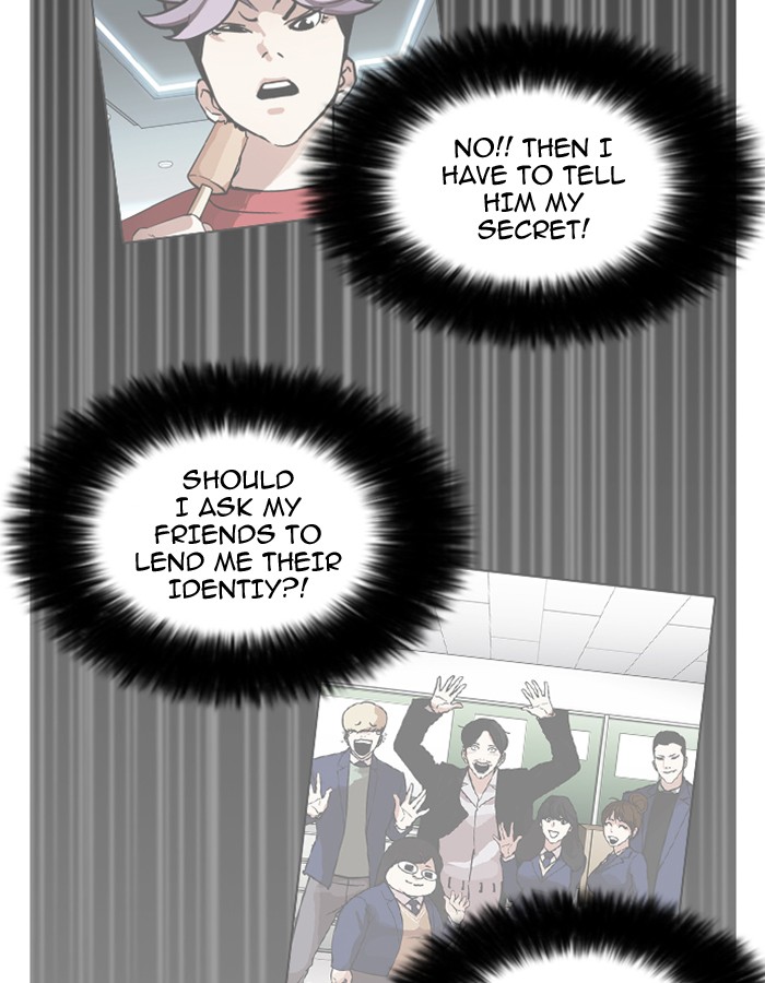Lookism - Chapter 174 Page 44