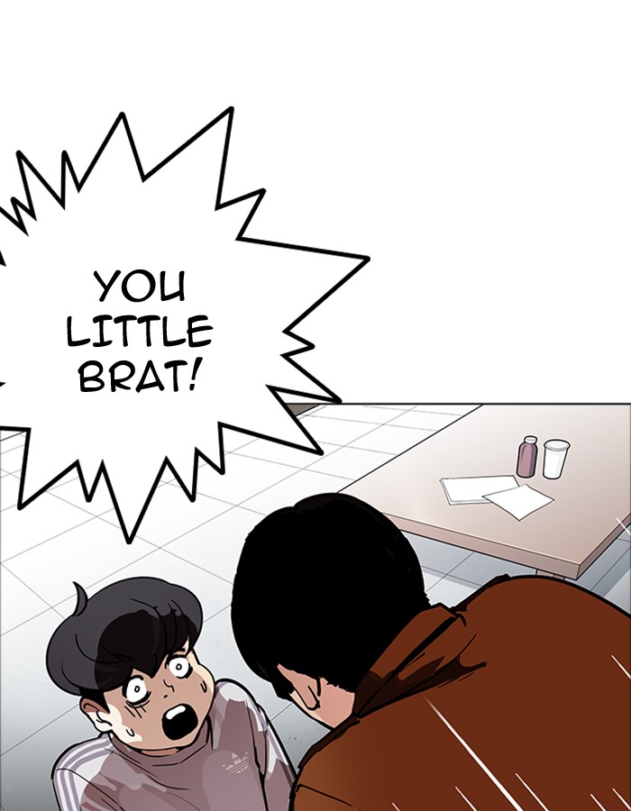 Lookism - Chapter 174 Page 82