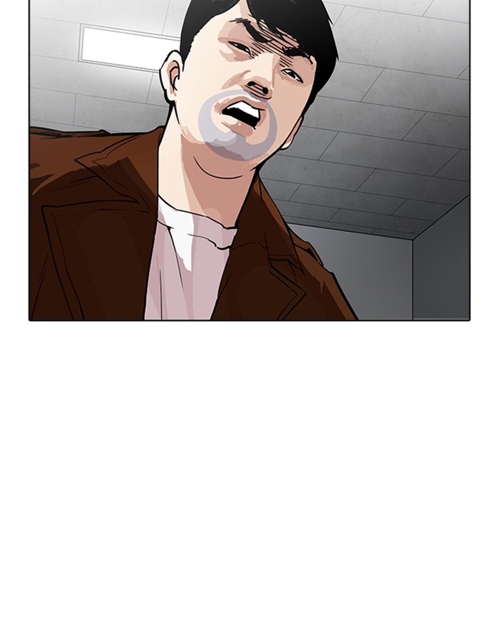 Lookism - Chapter 174 Page 91