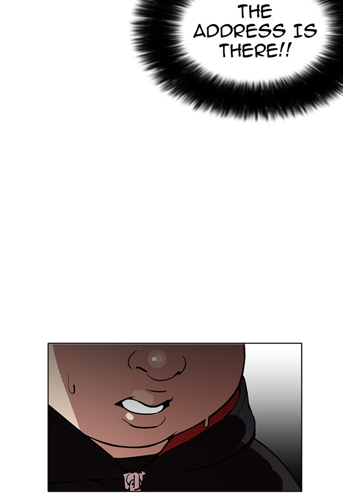 Lookism - Chapter 176 Page 130