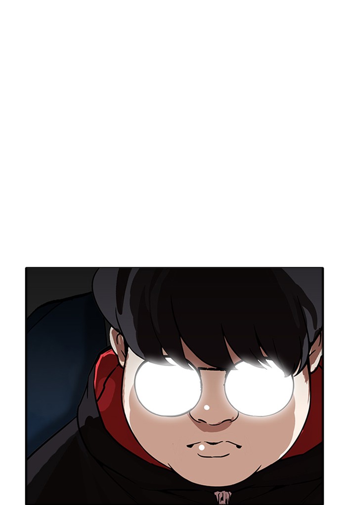 Lookism - Chapter 176 Page 136