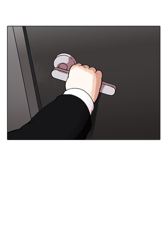 Lookism - Chapter 176 Page 35