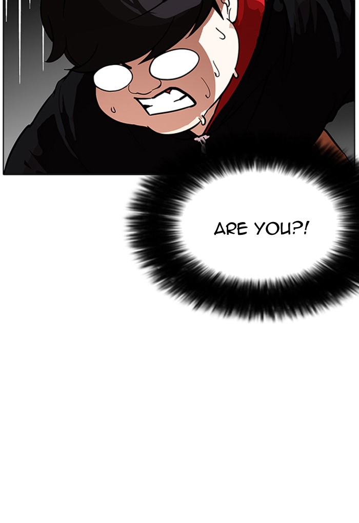 Lookism - Chapter 176 Page 70
