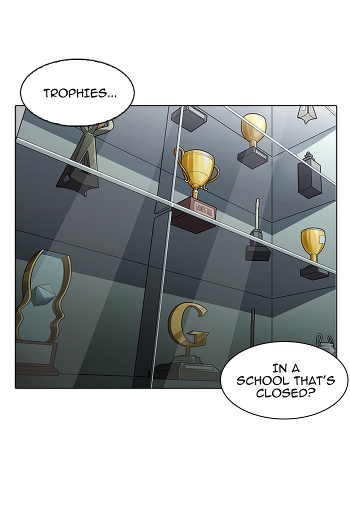 Lookism - Chapter 176 Page 74