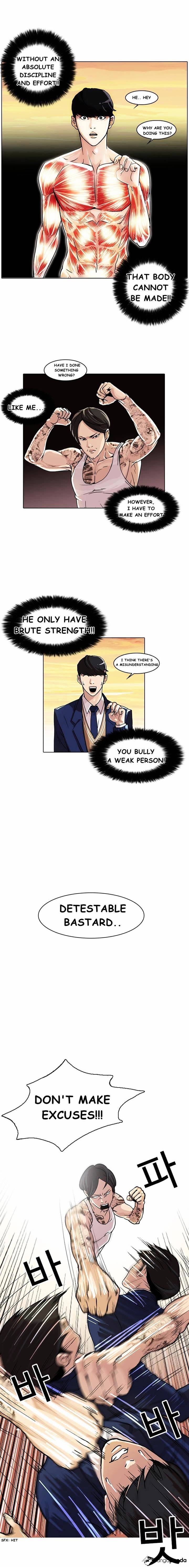 Lookism - Chapter 18 Page 4